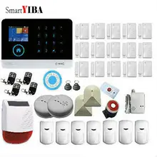 SmartYIBA WiFi 2G GSM Home Security Alarm System Wireless Outdoor Solar Strobe Siren Glass Break Sensor