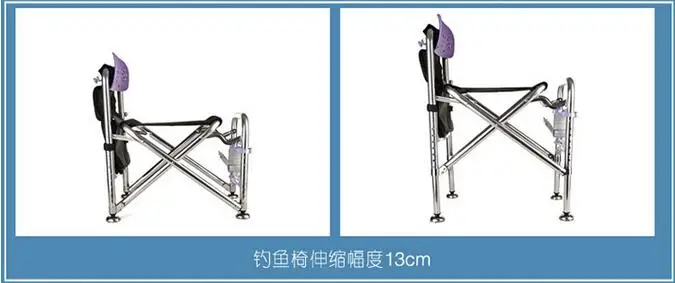 Многоцелевой складной рыболовный стул переносные алюминиевые рыболовные стулья