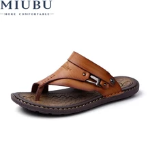 MIUBU большой размер 45 летние Для мужчин пляжные сандалии Разделение кожаные сандалии, обувь для отдыха, прочные, не-тапки zapatillas hombre для помещения с закрытой пяткой