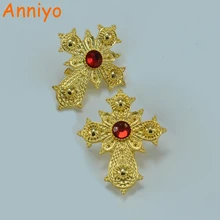 Anniyo 4 см эфиопские серьги для женщин золото цвет украшения Африки Эритрее свадебный подарок Habesha#048206