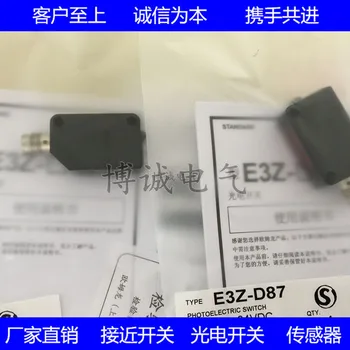 

Square photoelectric switch E3Z-LS86/68E3Z-D66/67/86/87E3Z-R66/R86