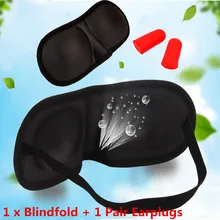 Eye Mask Black Sleeping Eyeshade Eyepatch Blindfold with Earplugs Shade Travel Sleep Aid Cover Light Guide Wholesale