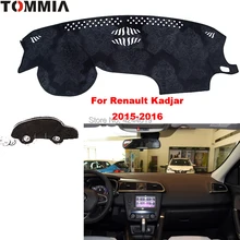Tommy приборная панель Крышка Тире коврик для автомобиля солнцезащитный тент анти-УФ покрытие для приборной панели коврик для приборной панели автомобиля для Renault Kadjar
