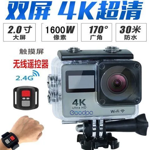 100% оригинальная Спортивная Экшн камера Goodpa go pro hero 2 0 LCD 30M Водонепроницаемая 4K WiFi