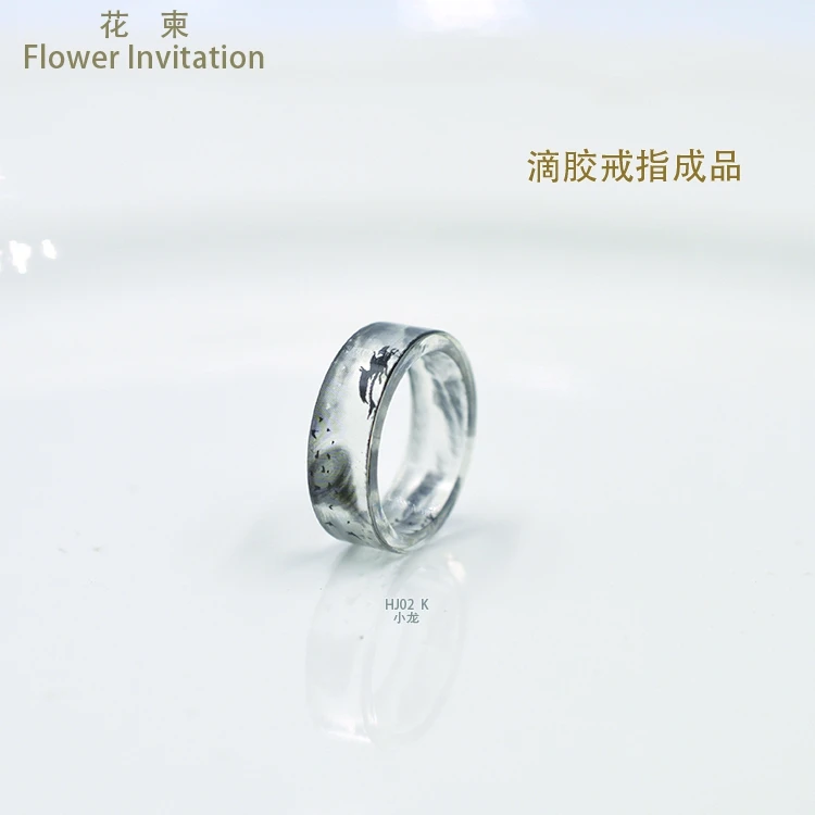

Flower Invitation Finished Ring _HJ02-K Original DIY Manual Glue Black and White Rings