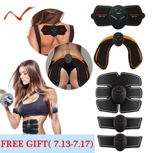 Smart Massage Cervical Treatment Apparatus Shoulder Waist Massager Neck Therapy Braces Vertebra Protection Massager
