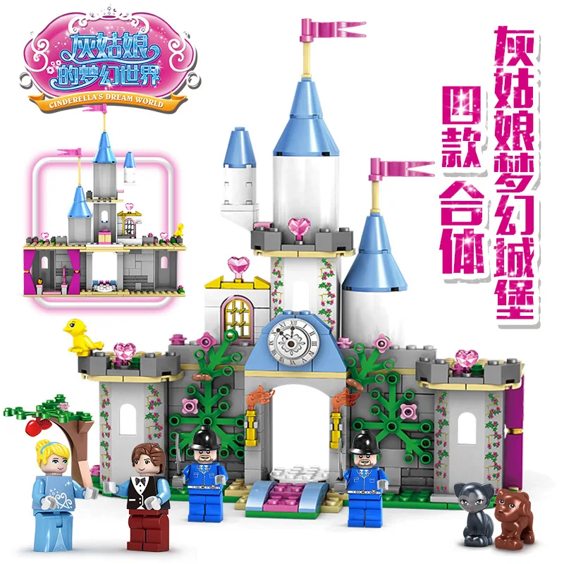 

KAZI 4Pcs/lot Cinderella's Dream Girl Series Model Building Blocks Action Figure Educational Toys for Girls