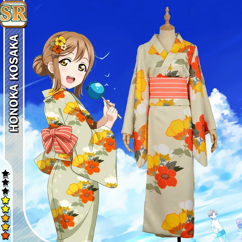 Aqours Love Live! Солнце! Watanabe You Kunikida Hanamaru Kurosawa Ruby Yukata костюм для косплея на Хэллоуин S