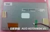 Auo7 a070vw04 v. 0 автомобиля нетбук