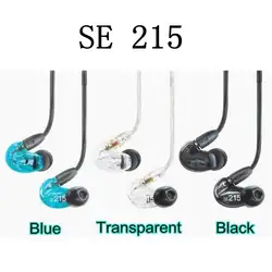 SE215 шумоизоляция музыка вкладыши гарнитуры черный Универсальный Fit проводной наушники с розничной коробке SE215 SE535 SE315 SE425