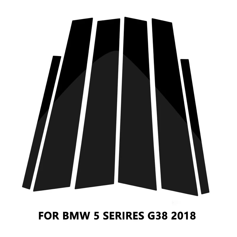 Пульт дистанционного управления для BMW 1 3 5 7 серия F30 F07 F10 X3 F25 X5 E70 F15 X6 F16 глянцевый черный окна автомобиля B-столбы Молдинги накладка - Название цвета: for 5 series G38 18