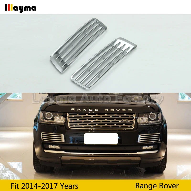 

ABS Front Bumper air vent For Land Rover Range Rover 2014-2017 year silver color car front air intake grille