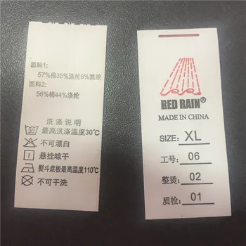 

Factory price Custom synthesis tape clothing washing care label wash care labels