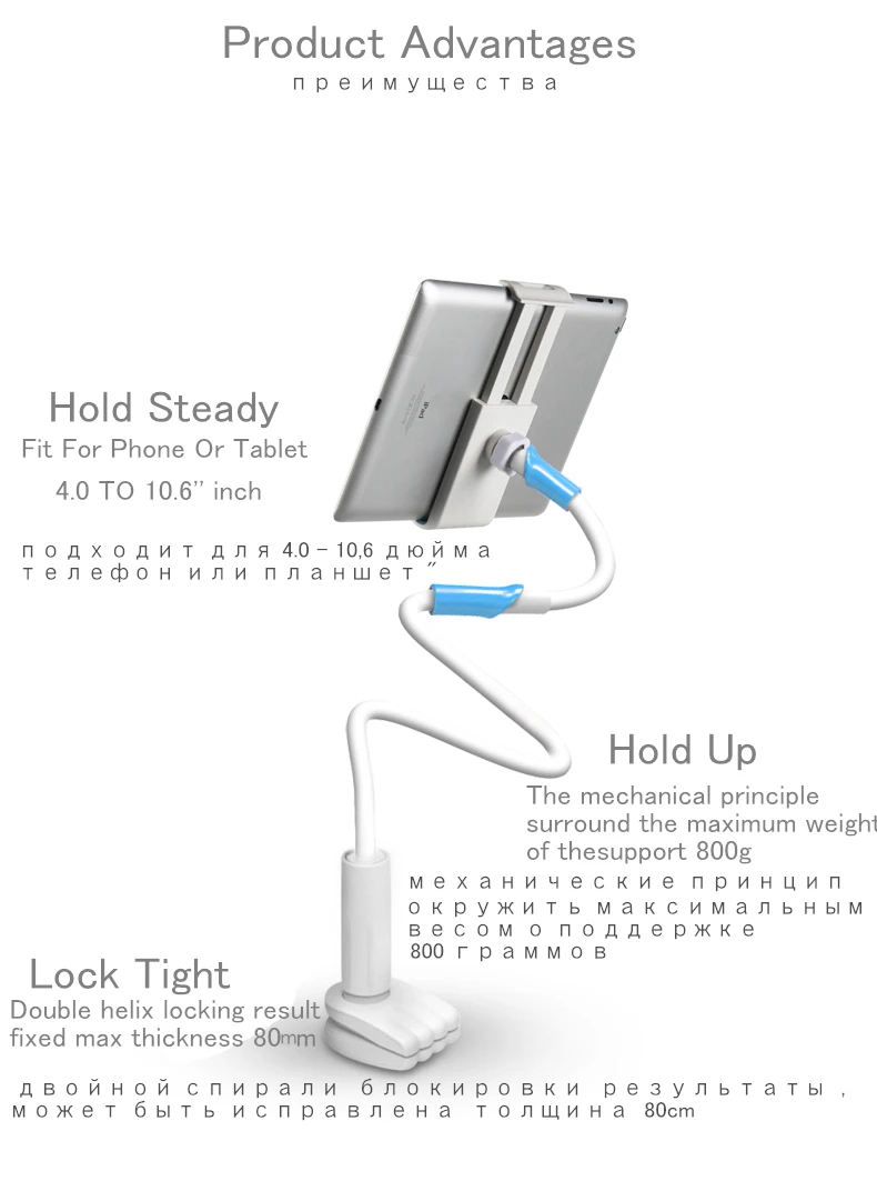 Держатель для планшета с длинной ручкой, подставка, 360 градусов, гибкое крепление для планшета для Huaiwei, Xiaomi Pad, ipad Mini, Мобильная подставка, 4,0-10,6 дюймов