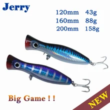 Jerry 1pc big game popper lure topwater surface lures deep sea fishing bait tuna marlin lures