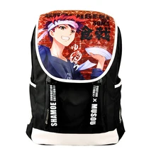 Anime Shokugeki no Soma Cosplay Yukihira souma Cos Anime Harajuku equipo mochila hombres y mujeres regalo de cumpleaños