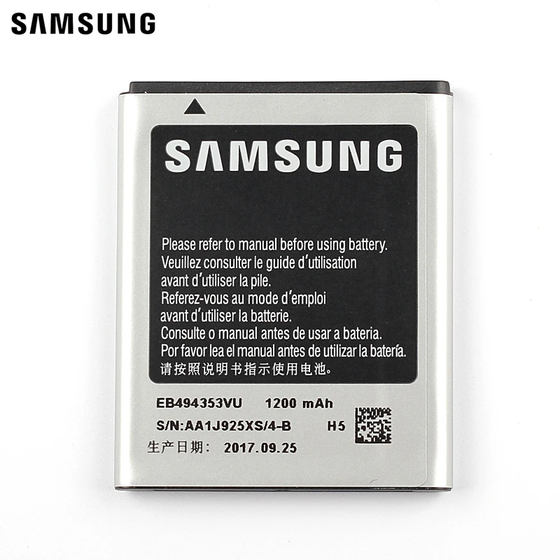 Galaxy s2 аккумулятор