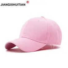 Прочный простой Мужской Snapback Casquette Gorras пустой изогнутый сплошной цвет Регулируемая бейсбольная кепка Bone dad cap s