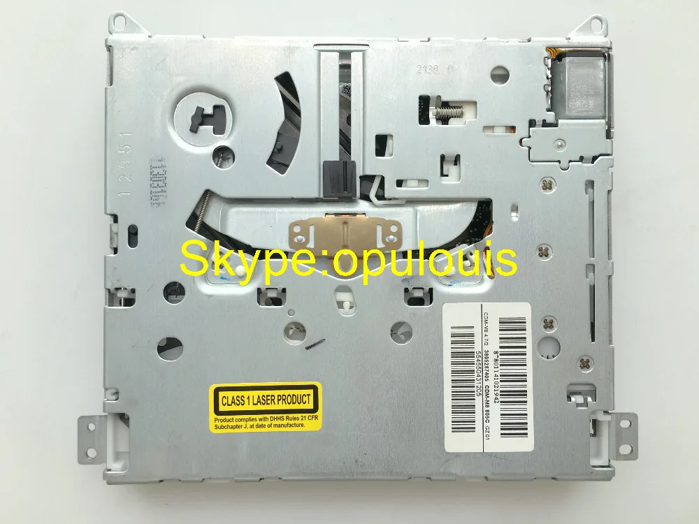 Новинка 100% устройство для подъемника с одним CD механизмом управления 4 7/2 CDM M8 7