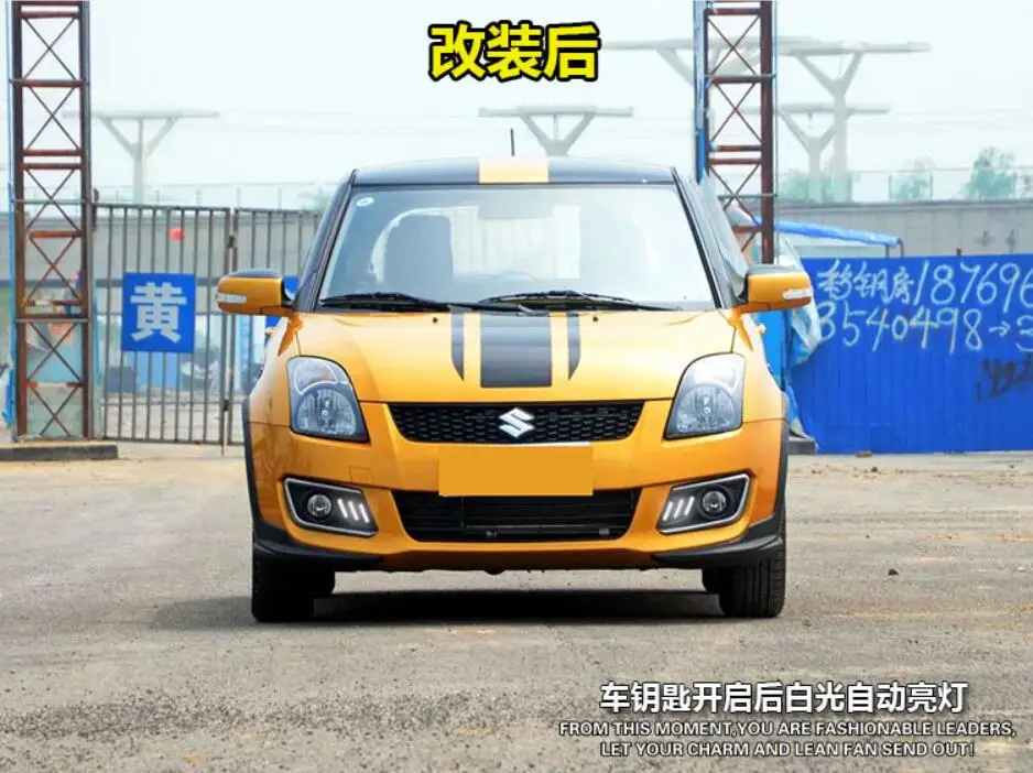 QQ20181007083750