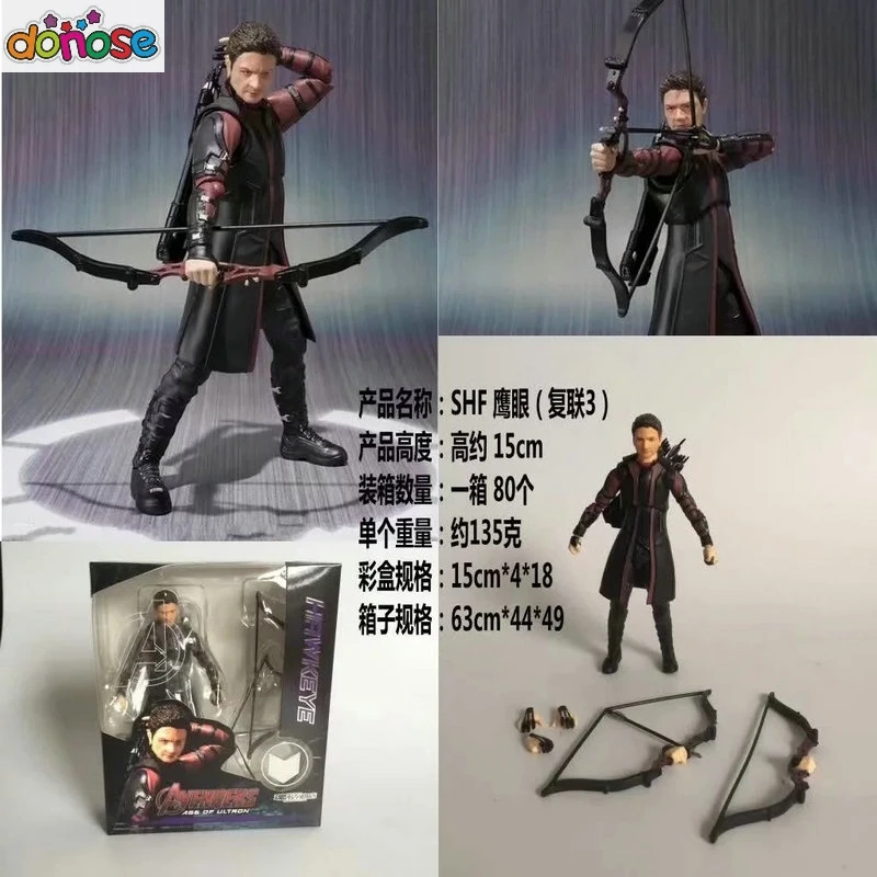Мстители Hawkeye Капитан Америка Гражданская война ПВХ фигурка модель игрушки куклы
