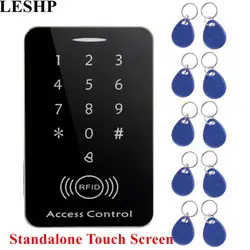 LESHP автономная рчид контроля доступа сенсорной клавиатурой системы цифровой клавиатуры двери контроллер блокировки RFID card reader с 10 шт ключи