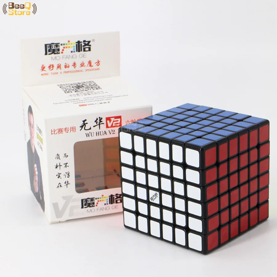 whV2 (4)