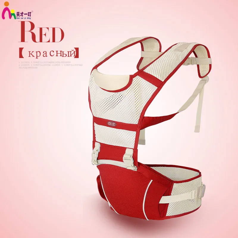 Kangaroo Mesh Baby Carrier Breathable High Quality Ergonomic Multifunctional Baby Sling Baby Wrap Kangaroo Kangaroo Mesh Baby Carrier Breathable High Quality Ergonomic Multifunctional Baby Sling Baby Wrap Kangaroo