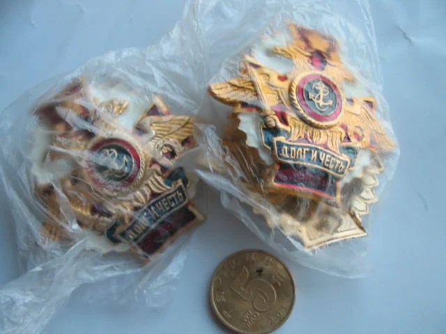 

Russia medal badge free shipping original
