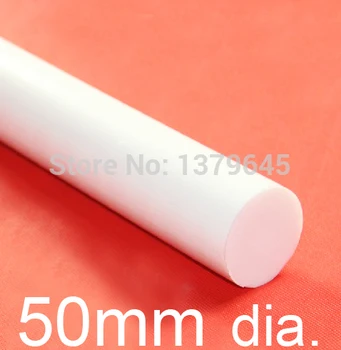 

50mm diameter 10cm length PTFE Rod ETFE PTEE Wand polytef polytetrafluoroethylene TFE ETFE tetrafluoroethylene bar
