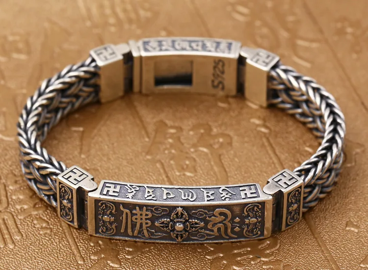 silver-dorje-bracelet004A