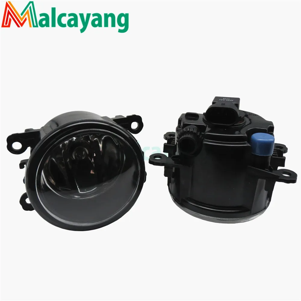 

Car Light Sources Fog Lamps Car Styling Fog Lights Halogen 1SET 35500-63J02 12V 55W H11 For Suzuki GRAND VITARA 2 2005-2015