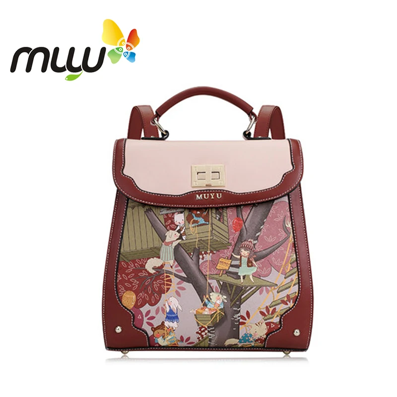 Muyu 2018 элегантный дизайн мультфильм мягкий рюкзак для Для женщин ПУ молнии Hasp
