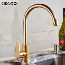 Okaros 2016 новые Кухня кран пространство Алюминий одной ручкой горячей и холодной воды сосуд Раковина бассейна смеситель torneira Cozinha