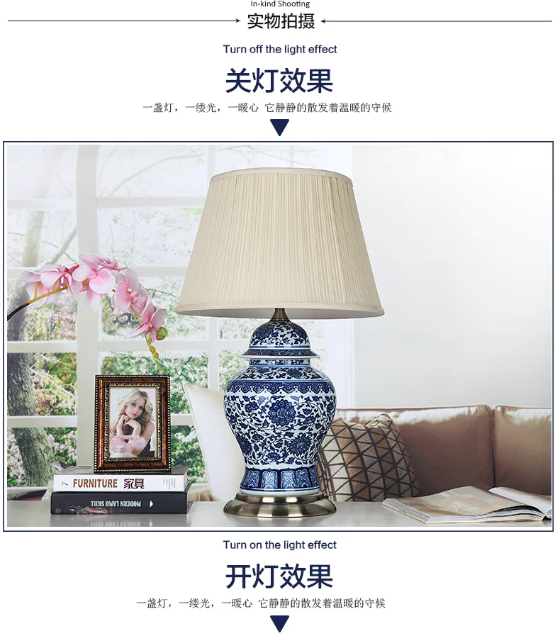 Jingdezhen Vintage style porcelain ceramic desk table lamps for bedside chinese Blue and White Porcelain table lamp bedside (5)