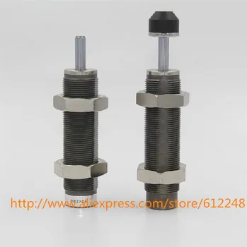 

SMC Type Pneumatic Shock Absorber RBC2015