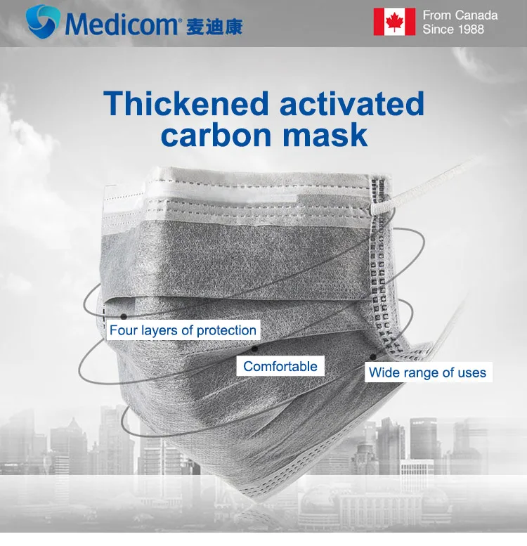 Medicom 30 шт. одноразовые 4-слойные нетканые противопылевые маски для рта фильтр с активированным углем индивидуальная упаковка медицинская лаборатория