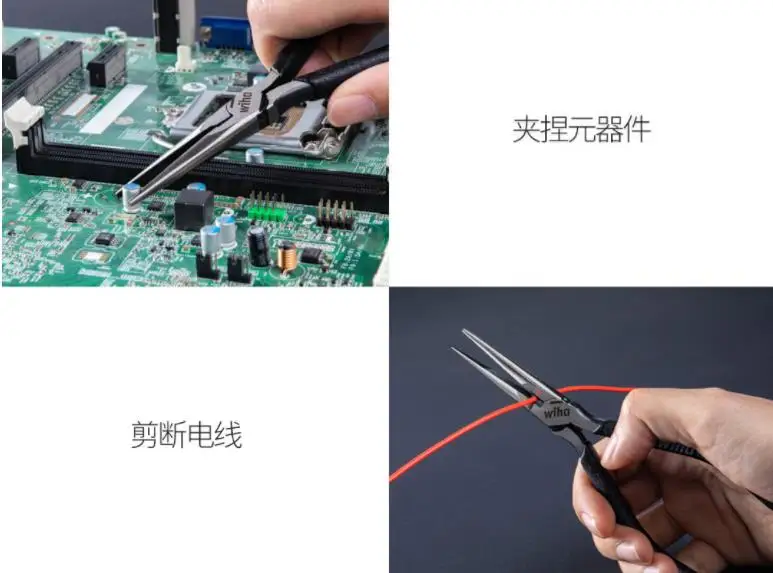 360截图20190527212519568