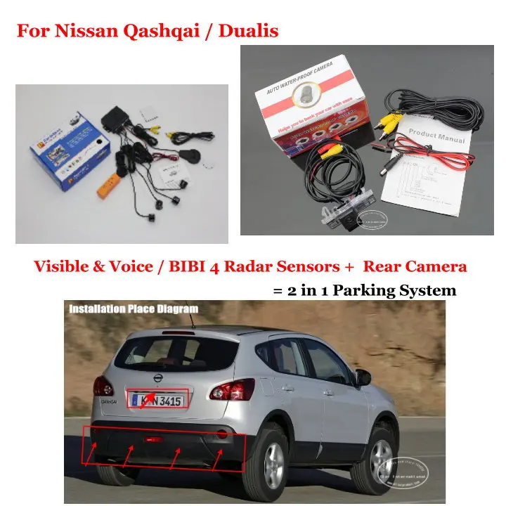 Liislee For Nissan Qashqai Dualis X Trail XTrail 20072012 Car Parking