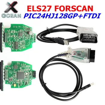 Микрочип ELS27 FORScan V2.3.8 PIC24HJ128GP + FTDI для Ford, Mazda, Mercury, разработанный на ELM327 & J2534 Pss-Thru Микрочип ELS27 FORScan V2.3.8 PIC24HJ128GP + FTDI для Ford, Mazda, Mercury, разработанный на ELM327 & J2534 Pss-Thru