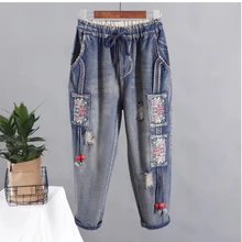 Женские весенне-летние джинсы длиной до щиколотки,, женские свободные высококачественные джинсовые брюки с вышивкой большого размера, штаны на молнии