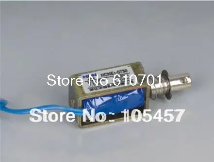 12VDC Pull Hold/Release 10mm Stroke 0.7Kg Force Frame Electromagnet Solenoid Actuator HCNE1-0730 | Обустройство дома