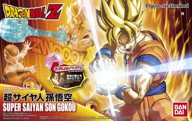 Dragon Ball модель HG 1/12 SUPER SAIYAN SON GOD GOGETA GOKOU GOHAN шорты «Вегета» KRILLIN детские игрушки «сделай сам» BANDAI