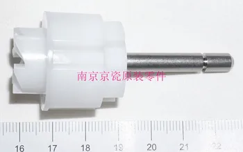 

New Original Kyocera 2K094640 DRIVE MIDDLE TRANS for:FS-C8020 C8525 TA2550ci 2551ci