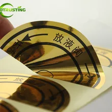 Leotriting 1000 шт на заказ глянцевые золотые серебряные клейкие наклейки индивидуальные металлические Золотые/серебряные косметические бутылки банки наклейки