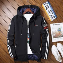 Новое поступление, осенне-зимняя Мужская Утепленная красивая куртка с капюшоном, модная супер большая куртка, большие размеры 4XL5XL6XL7XL8XL9XL