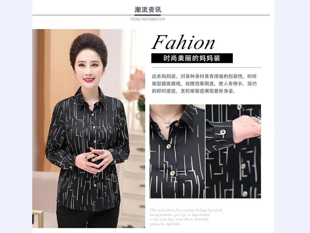 QQ20190508142406
