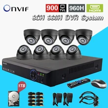 TEATE Surveillance cctv 8ch 960h dvr with security 900TVL IR cut camera system 1tb hdd HDMI
