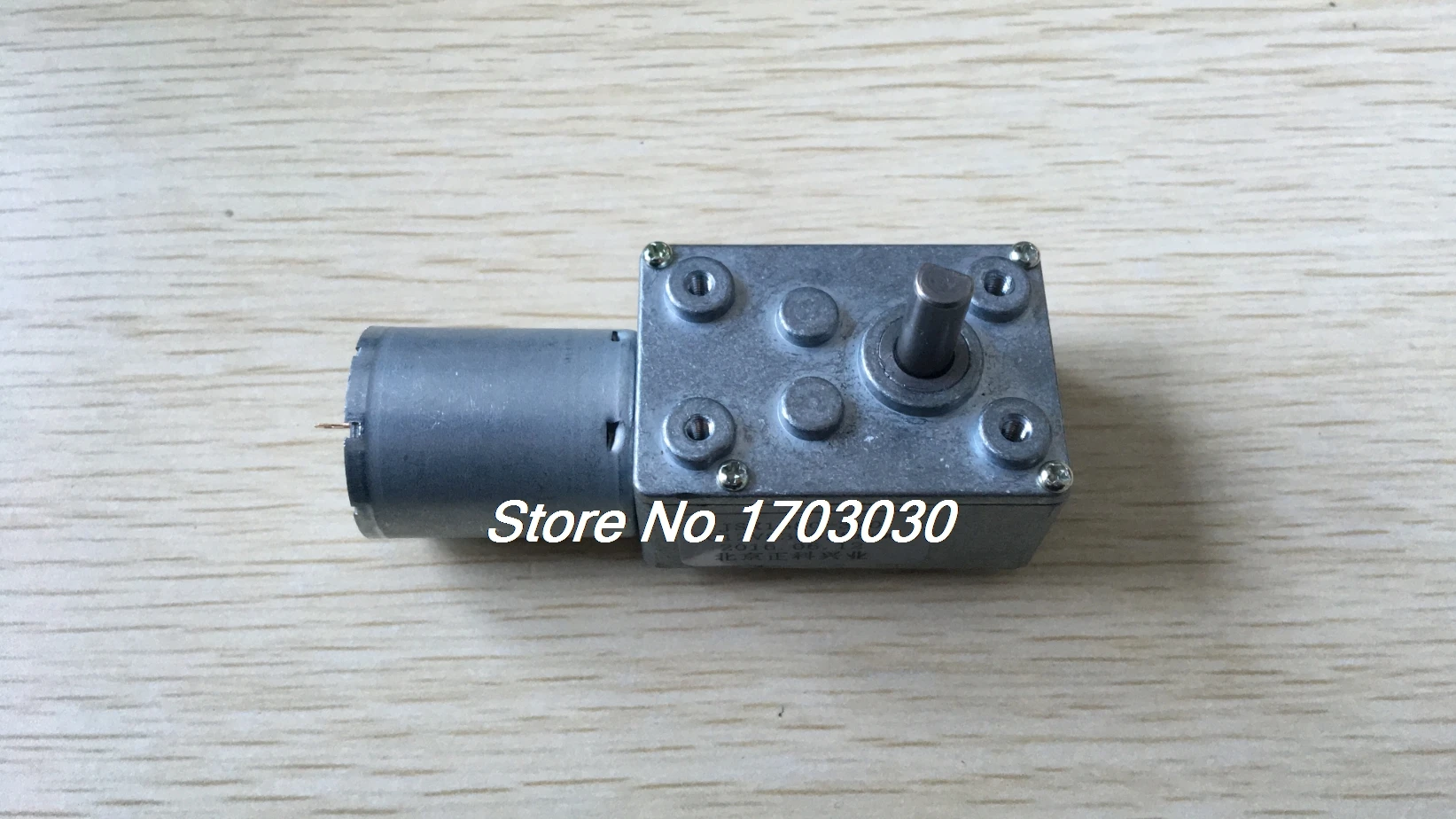 

DC 12V 3500RPM 2RPM Output Speed Reducing Electric Gearbox Motor
