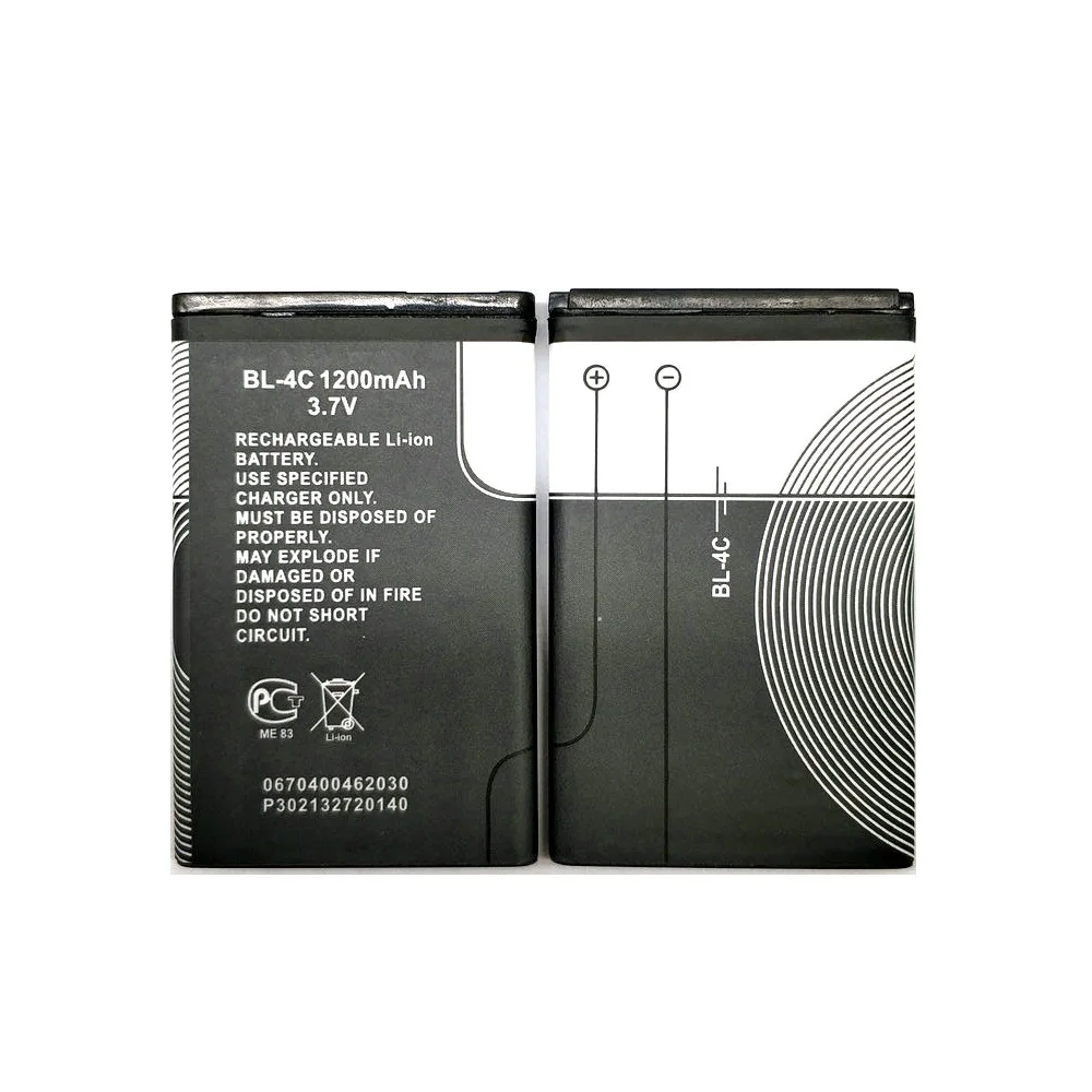 

2PCS/Lot 1200mAh New BL-4C BL4C BL 4C Battery For Nokia 1202 1265 6100 6300 6125 1325 1506 1508 1661 1706 2220s 2228 phone